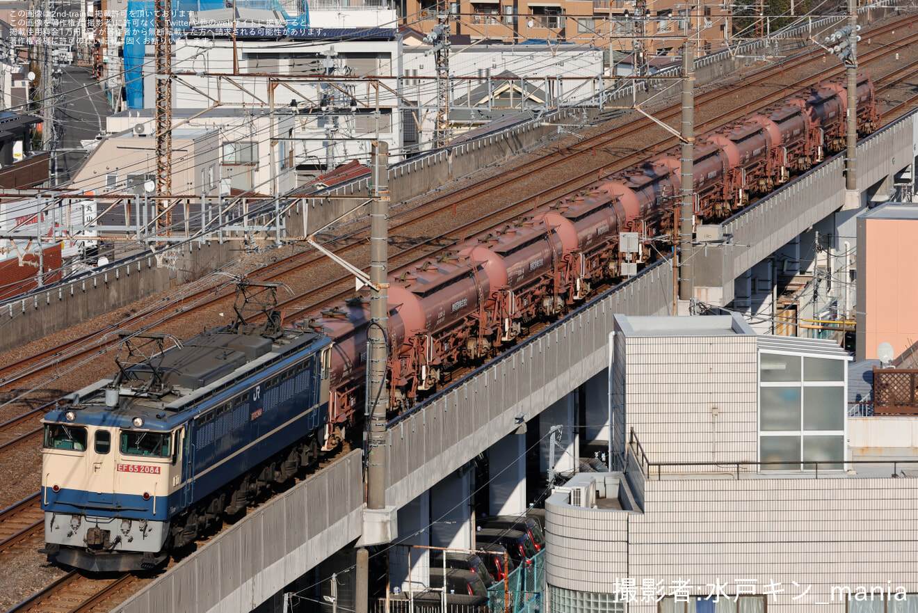【JR貨】タキ1200形10車が泉から川崎貨物まで廃車と思われる回送（2日目）の拡大写真