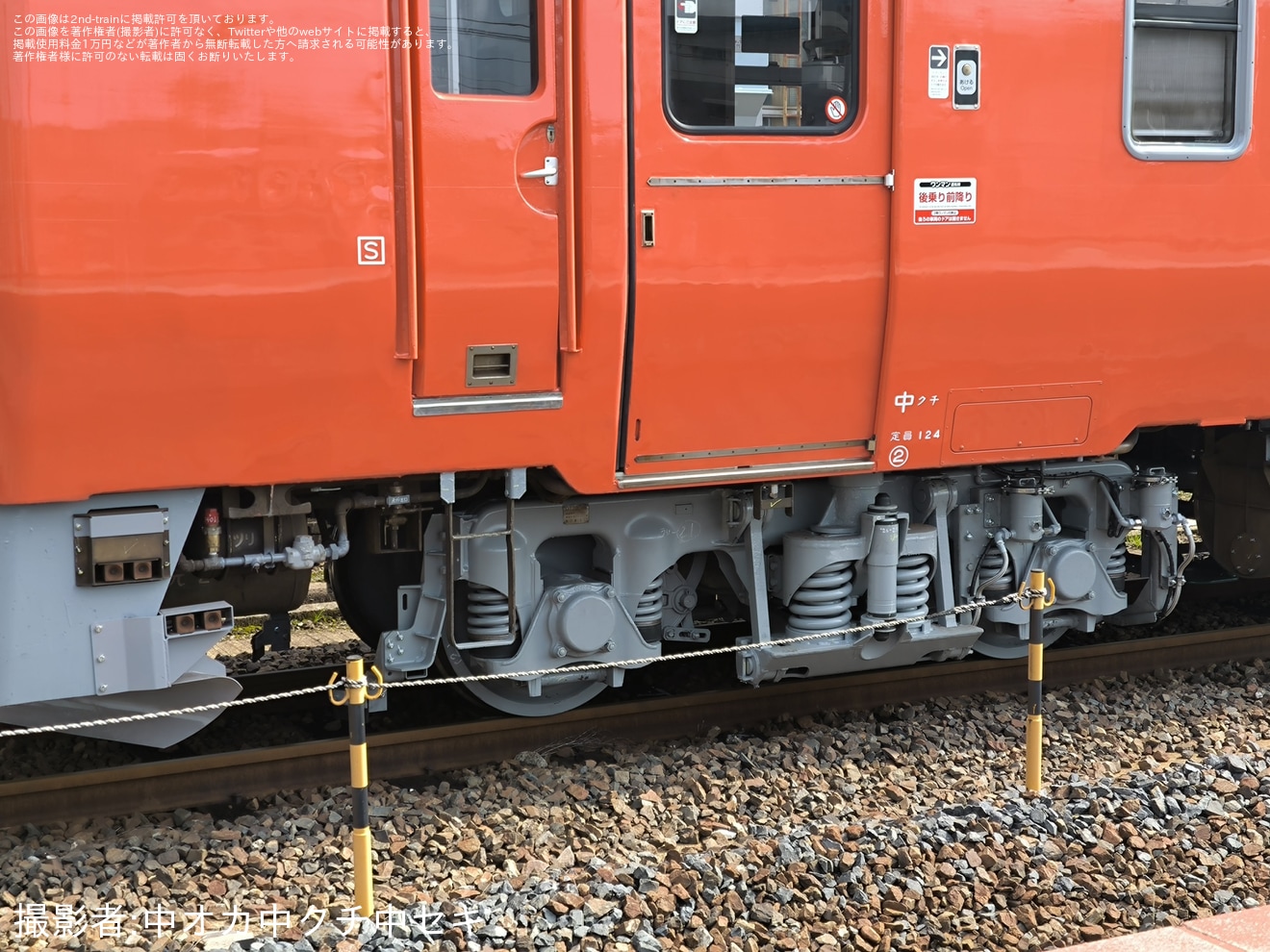 【JR西】キハ40-2045下関総合車両所本所構内試運転の拡大写真