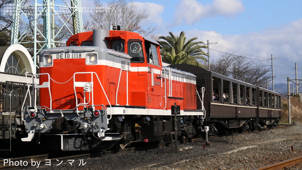 JR西】京都鉄道博物館 「SLスチーム号」のけん引機関車にDE10使用 |2nd
