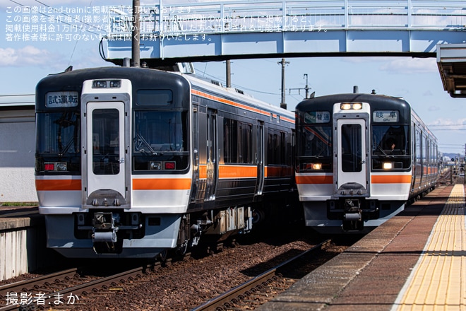 【JR海】キハ75-1203+キハ75-1303が名古屋工場出場試運転を不明で撮影した写真