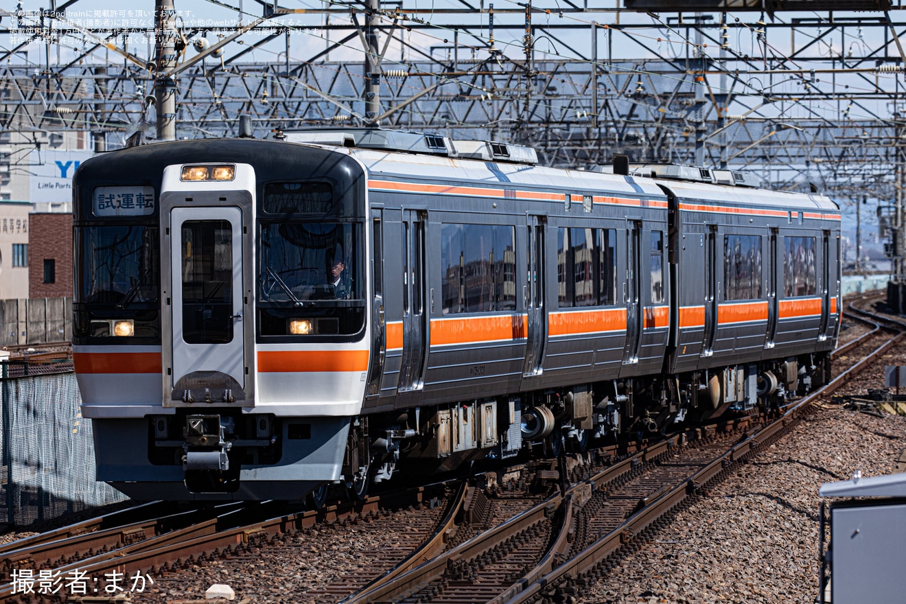 【JR海】キハ75-1203+キハ75-1303が名古屋工場出場試運転の拡大写真