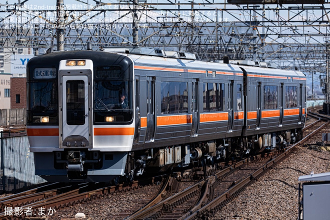 【JR海】キハ75-1203+キハ75-1303が名古屋工場出場試運転を不明で撮影した写真