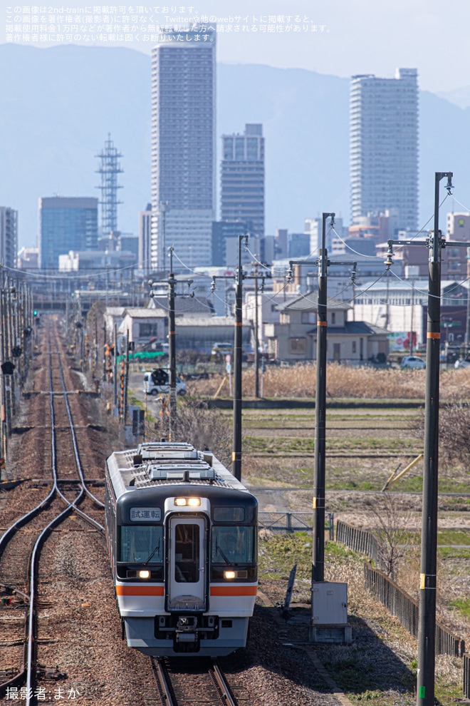 【JR海】キハ75-1203+キハ75-1303が名古屋工場出場試運転を不明で撮影した写真