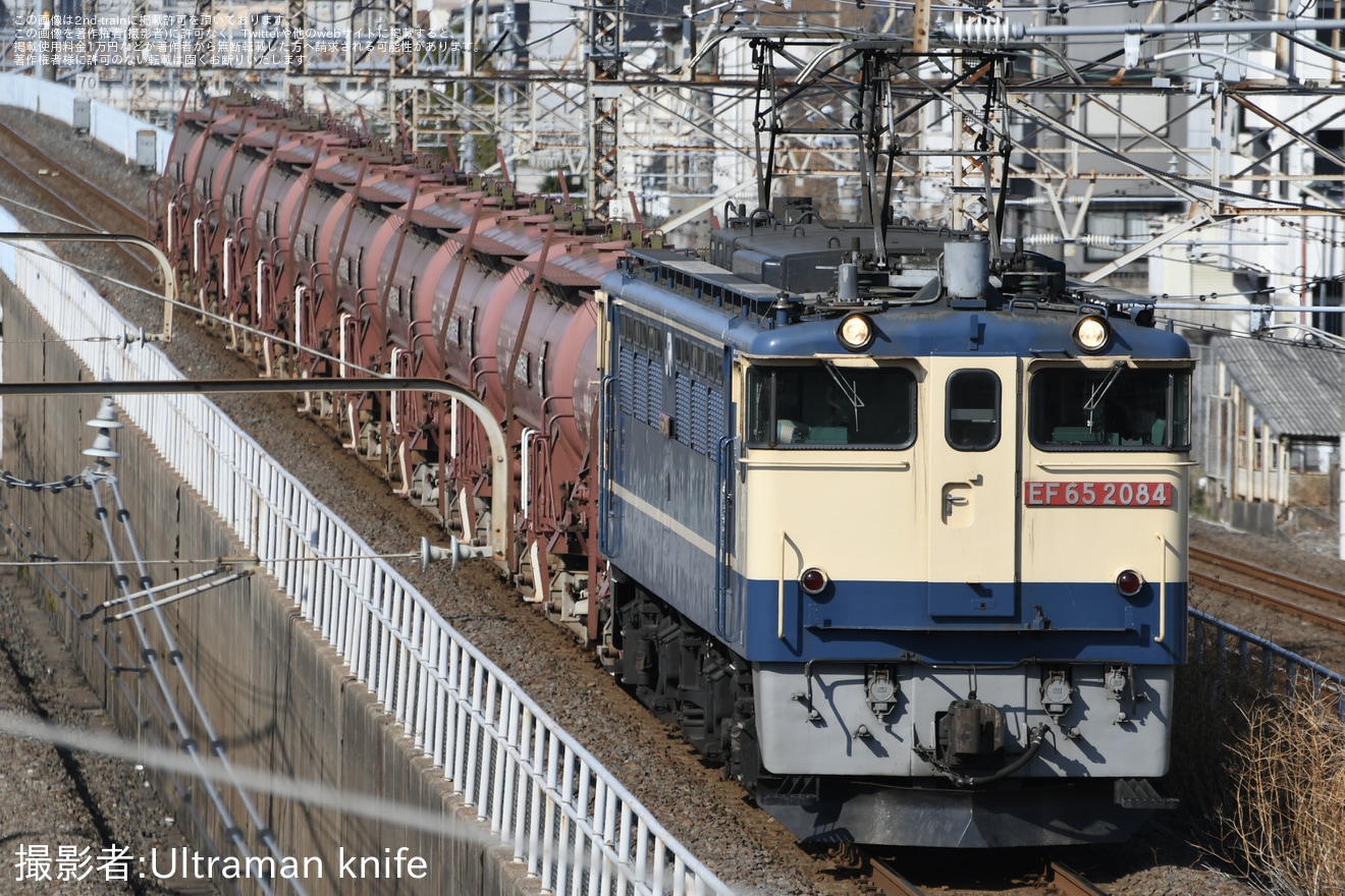 【JR貨】タキ1200形10車が泉から川崎貨物まで廃車と思われる回送（2日目）の拡大写真