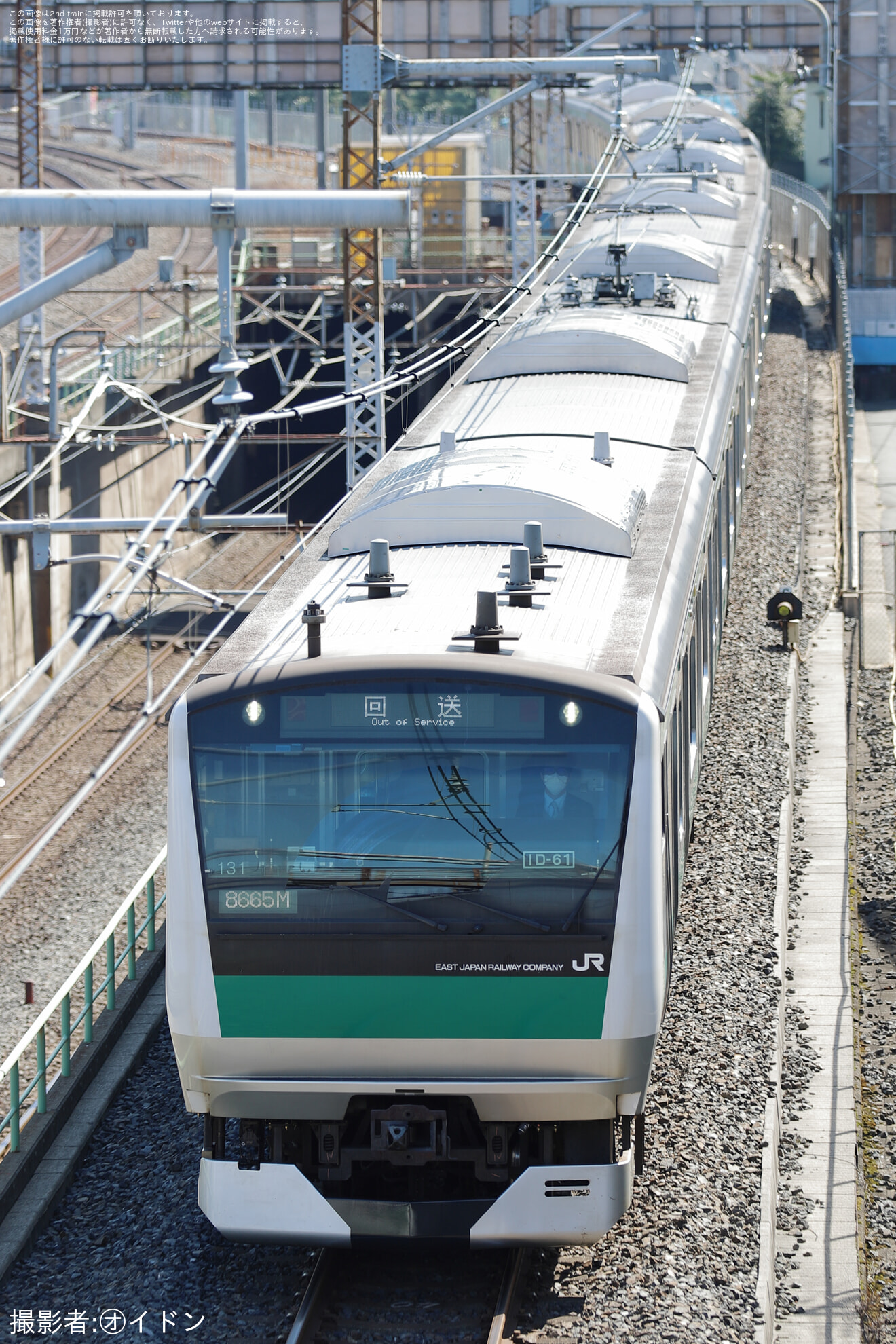 【JR東】E233系7000番台ハエ131編成 東京総合車両センター出場回送の拡大写真