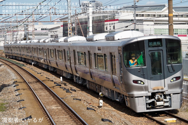 【JR西】225系HF610編成吹田総合車両所本所構内試運転を岸辺駅で撮影した写真