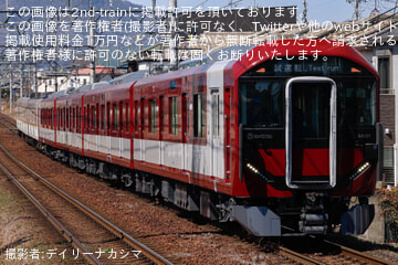 【近鉄】6A系6A01+6820系AY22併結試運転