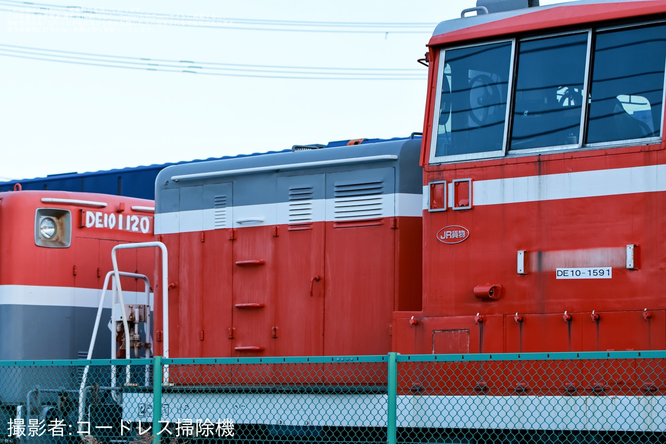 【JR貨】DE10-1591が仙台港へ廃車回送の拡大写真