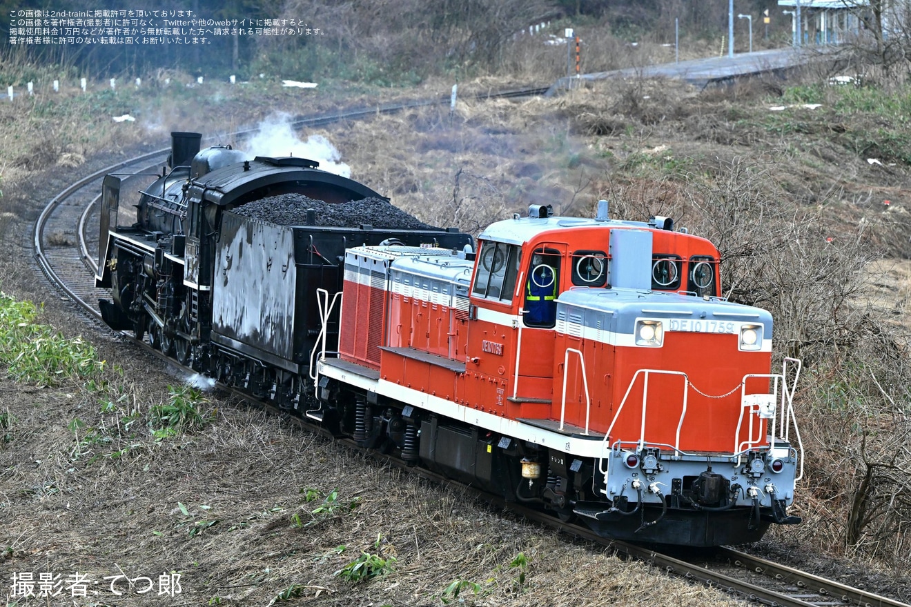 【JR東】C57−180磐越西線で試運転の拡大写真