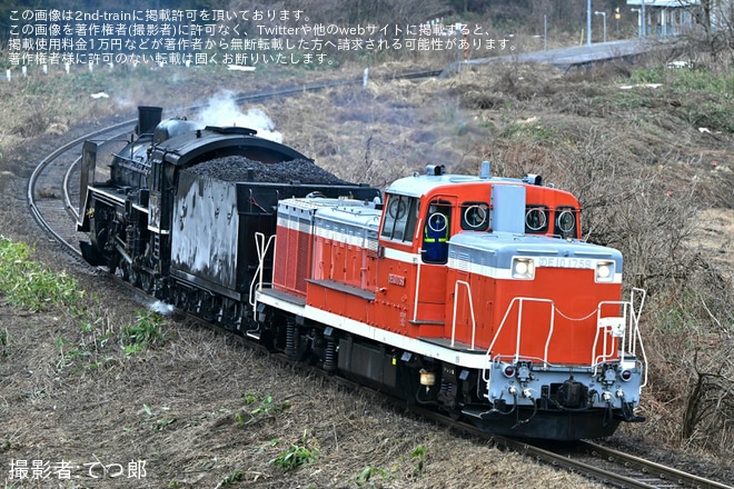 【JR東】C57−180磐越西線で試運転を不明で撮影した写真