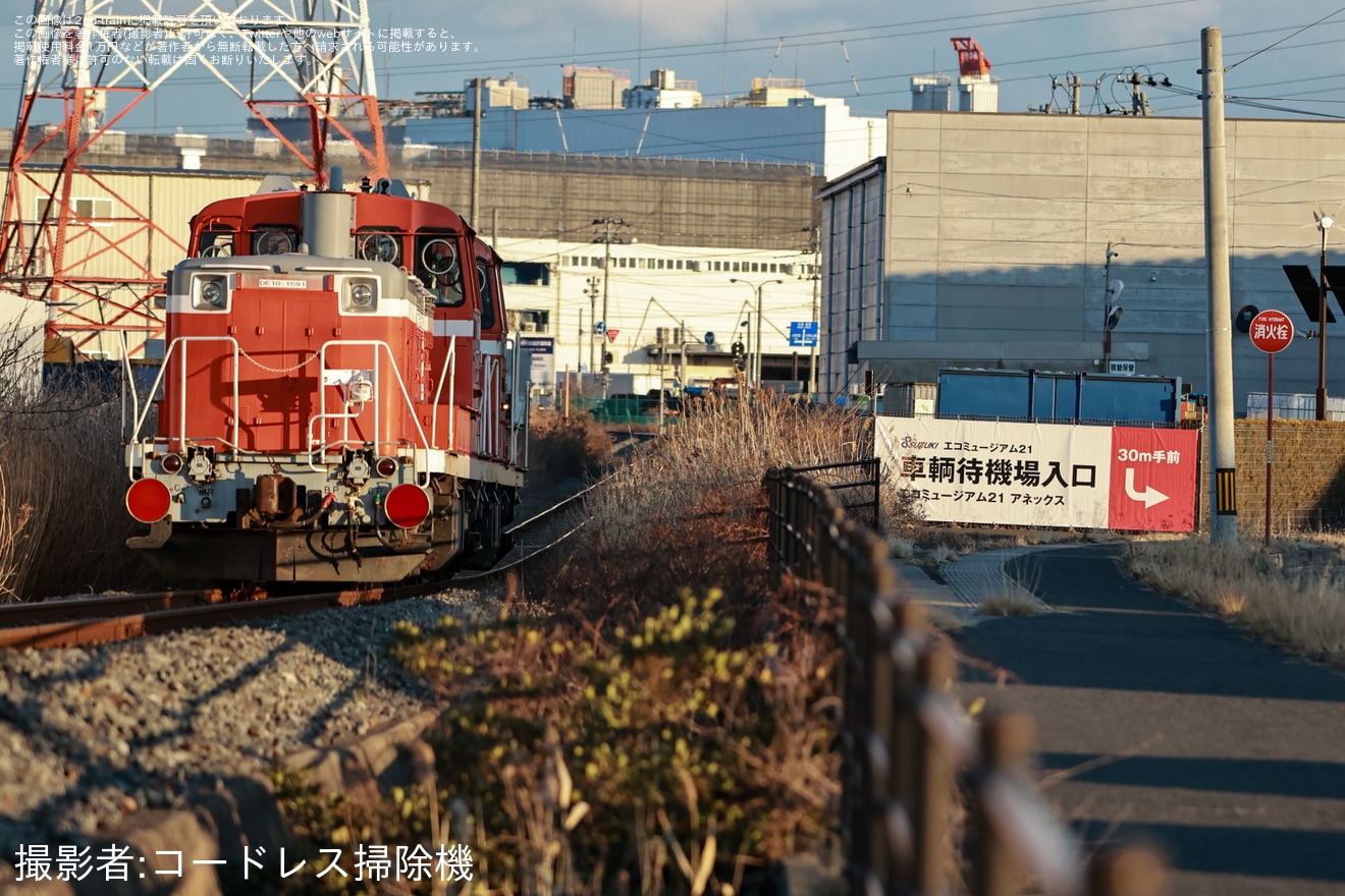 【JR貨】DE10-1591が仙台港へ廃車回送の拡大写真