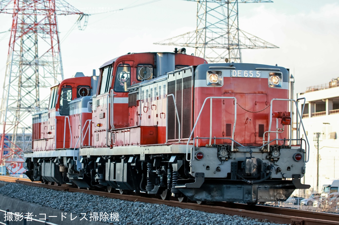 【JR貨】DE10-1591が仙台港へ廃車回送の拡大写真