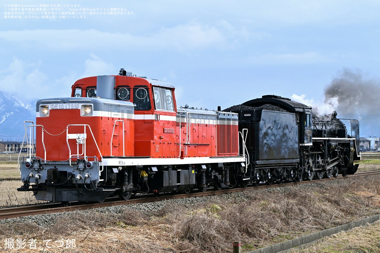 【JR東】C57−180磐越西線で試運転の拡大写真