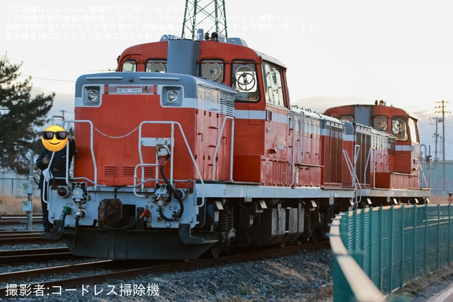 【JR貨】DE10-1591が仙台港へ廃車回送を不明で撮影した写真