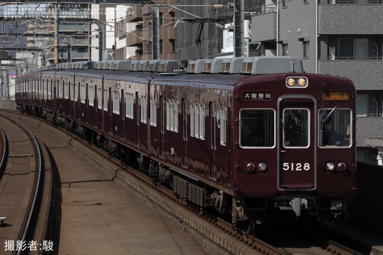 【阪急】運用離脱していた5100系5128Fが運用に復帰の拡大写真