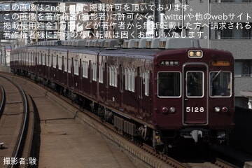 e43a2ba83b76070e3b5705a9bcfc5a