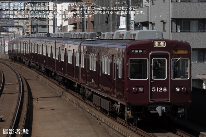 【阪急】運用離脱していた5100系5128Fが運用に復帰を不明で撮影した写真