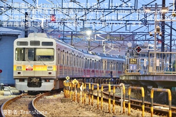 【東急】9000系9007Fの4両が長津田工場での西武譲渡改造工事を終える