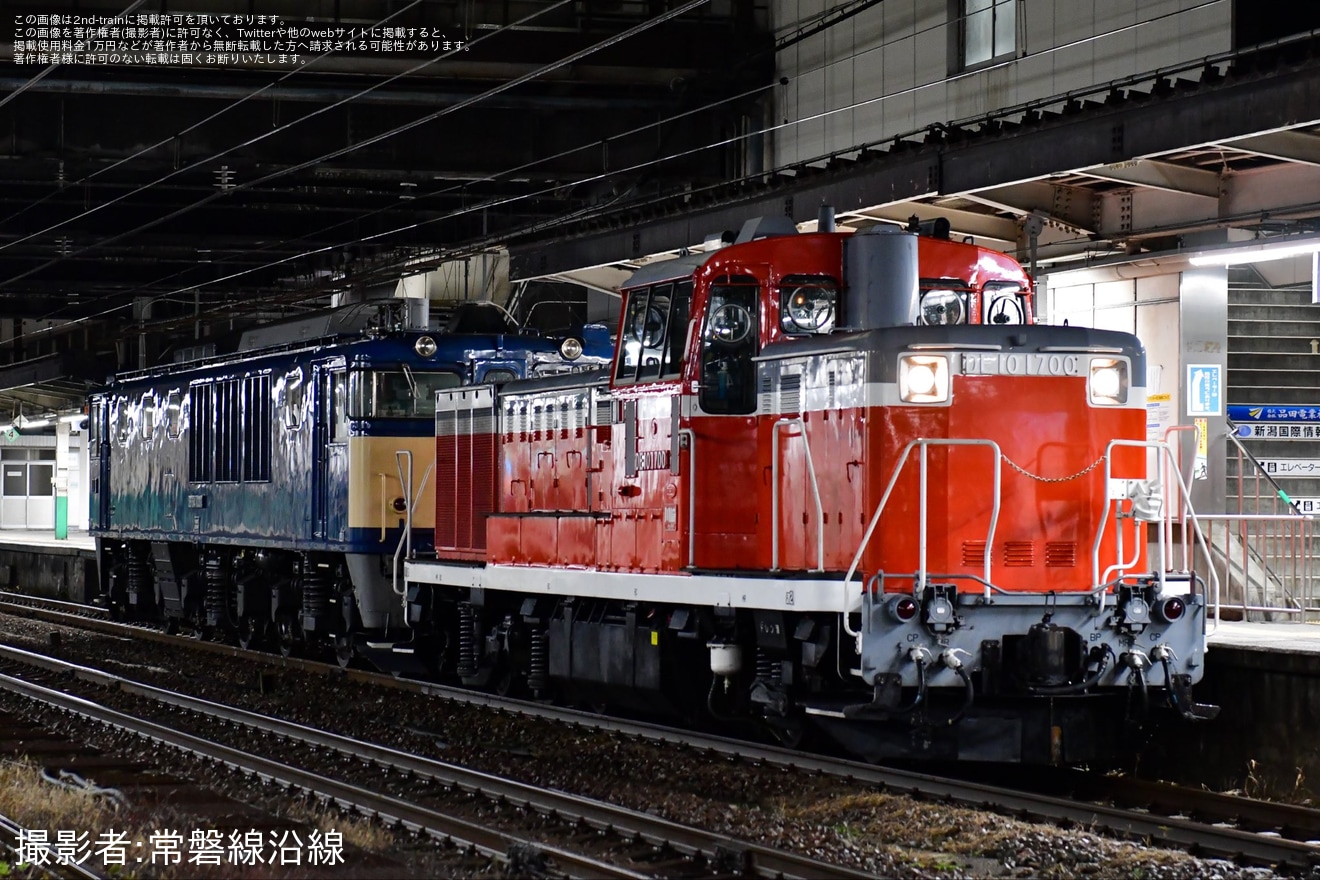 【JR東】EF64-1031が秋田総合車両センターへ廃車のため配給輸送の拡大写真