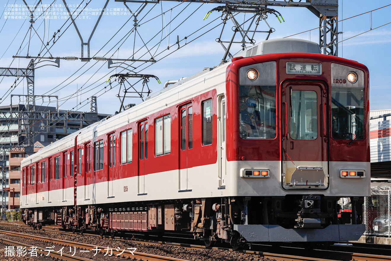 【近鉄】1201系 RC09五位堂検修車庫出場試運転の拡大写真