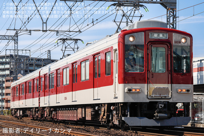 【近鉄】1201系 RC09五位堂検修車庫出場試運転を五位堂～築山間で撮影した写真