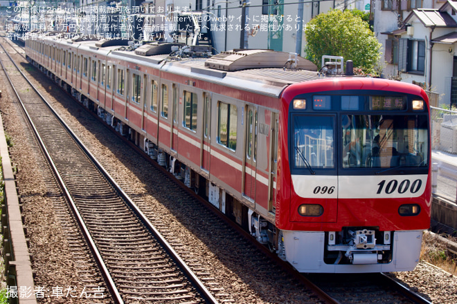 を杉田～屏風浦間で撮影した写真