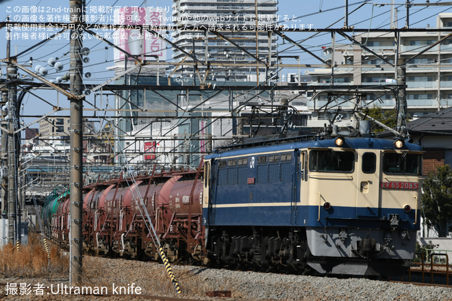 【JR貨】タキ1200形10両が川崎貨物へ - 府中本町～梶ヶ谷貨物ターミナル間にて撮影