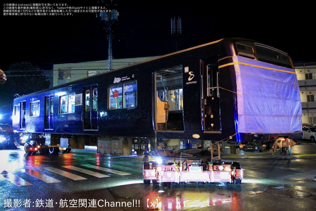 【相鉄】9000系9703F(モハ9209・クハ9503)廃車陸送の拡大写真