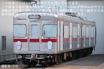 【長電】3500系(元営団地下鉄日比谷線3000系)N6編成の前照灯位置に白いシートが貼られる
