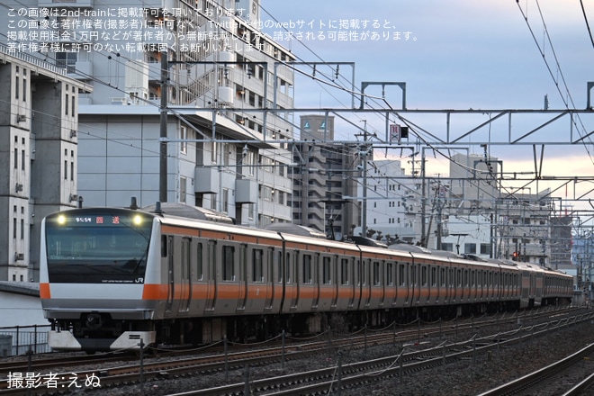 【JR東】E233系T15編成長野総合車両センター入場回送を不明で撮影した写真