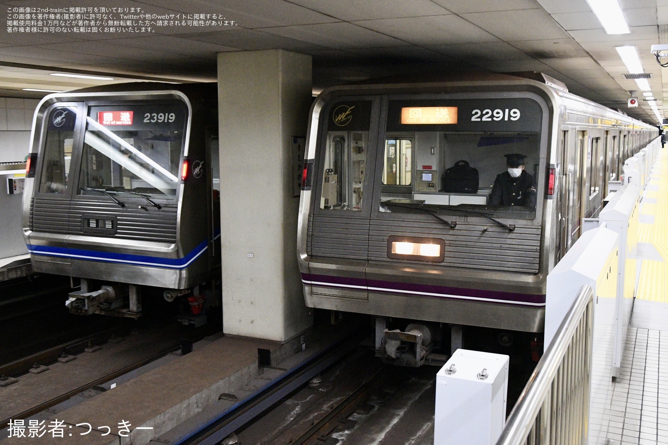 【大阪メトロ】22系22619F(新20系未更新車最後の編成)が大日検車区から森之宮検車区を経由し緑木車両工場へ回送の拡大写真
