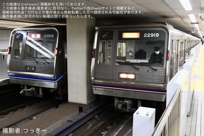 【大阪メトロ】22系22619F(新20系未更新車最後の編成)が大日検車区から森之宮検車区を経由し緑木車両工場へ回送（3枚目）