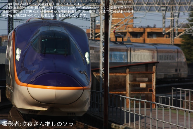 【JR東】E8系G7編成台検出場に伴う試運転を不明で撮影した写真