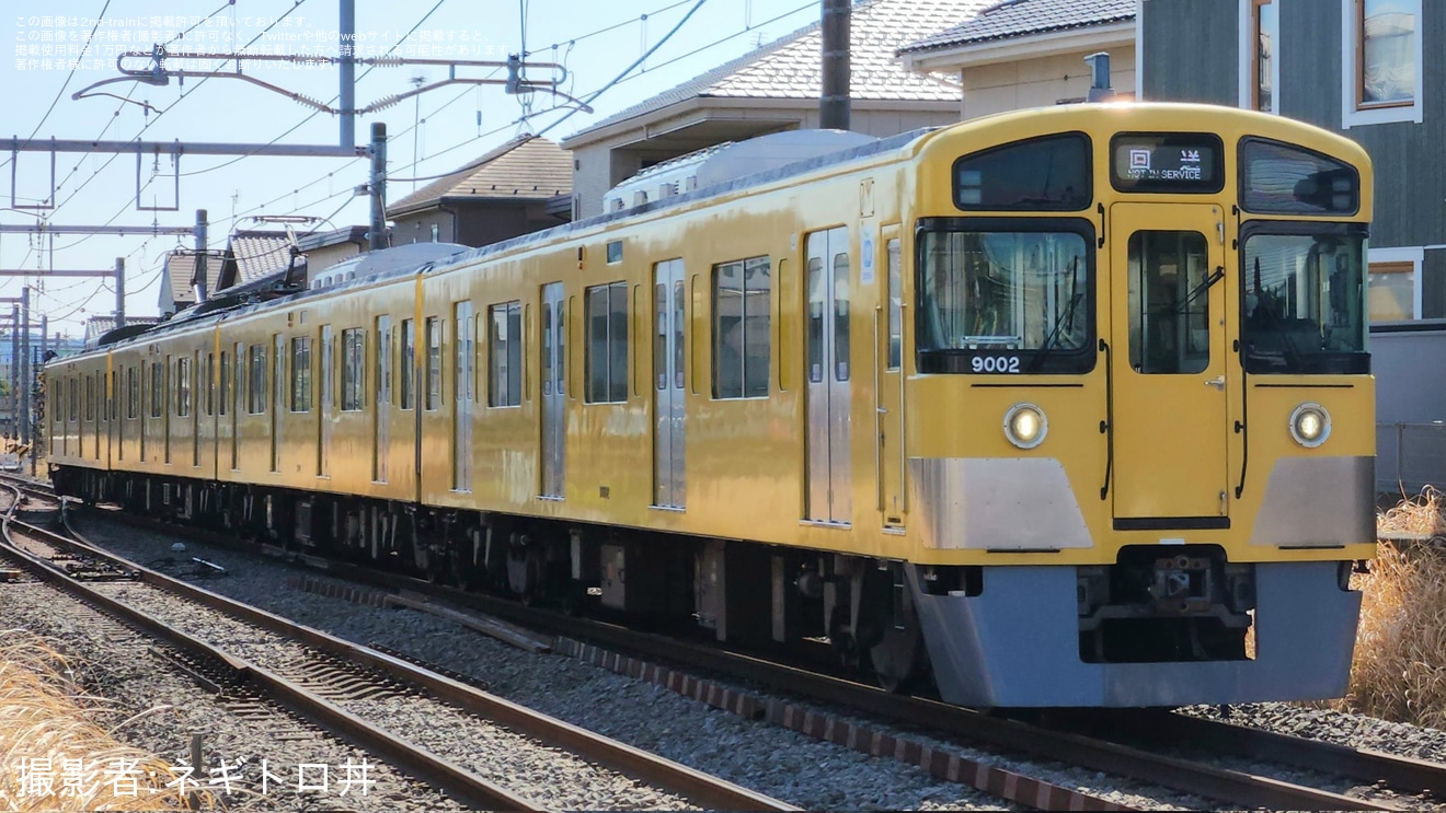 【西武】9000系9102F武蔵丘車両検修場入場回送(202603)の拡大写真