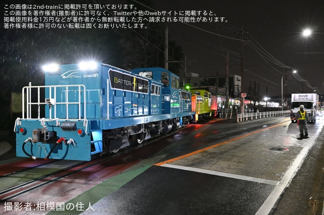 【阿武急】AB900系AB-8編成+AB-9編成 J-TREC横浜事業所出場（1枚目）