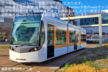 byぎふちょう園