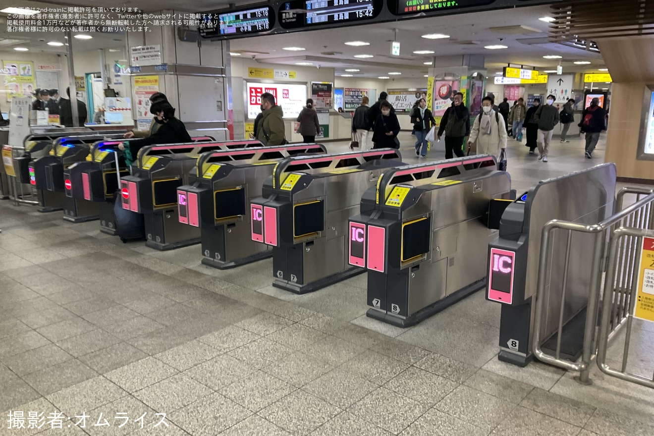 【西武】練馬駅にて新型改札機を設置開始の拡大写真