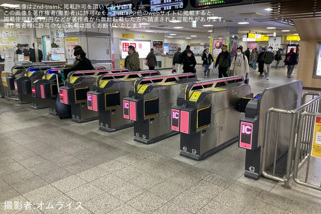 【西武】練馬駅にて新型改札機を設置開始を練馬駅で撮影した写真