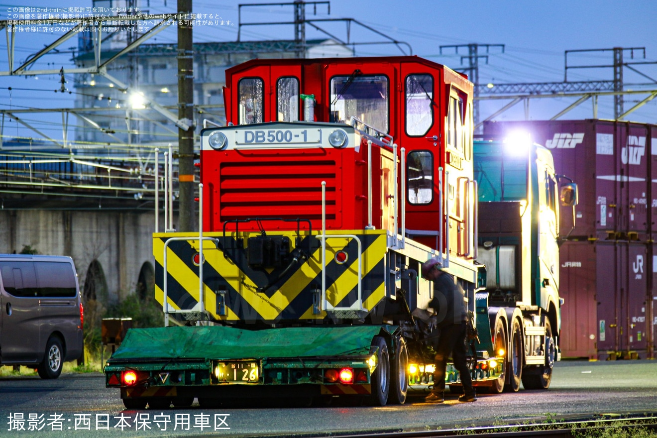 【JR貨】DB500-1重要部検査完了に伴う陸送と搬入の拡大写真