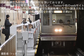 【大阪メトロ】22系22619F(新20系未更新車最後の編成)が大日検車区から森之宮検車区を経由し緑木車両工場へ回送