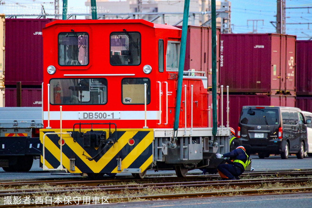 【JR貨】DB500-1重要部検査完了に伴う陸送と搬入の拡大写真