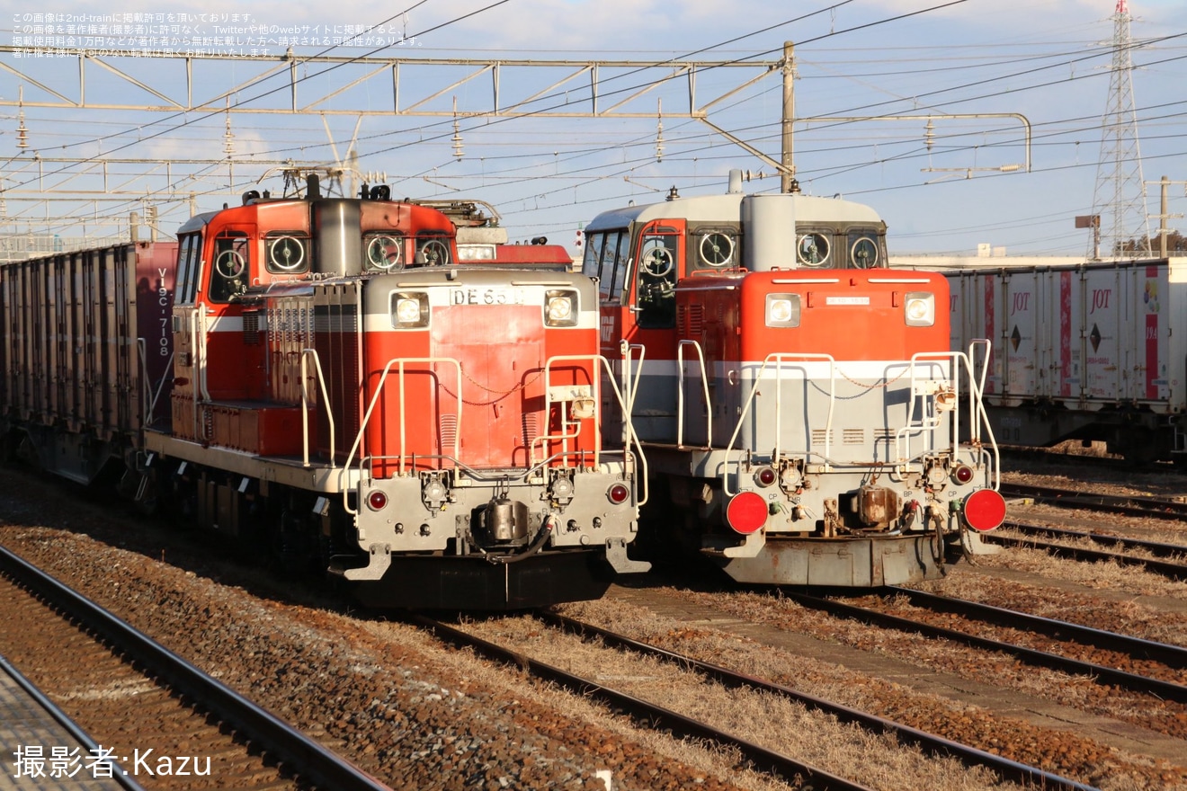 【JR貨】DE10-1539が仙台港へ廃車回送(仙台総合鉄道部からDE10は消滅)の拡大写真