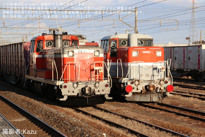 【JR貨】DE10-1539が仙台港へ廃車回送(仙台総合鉄道部からDE10は消滅)を不明で撮影した写真