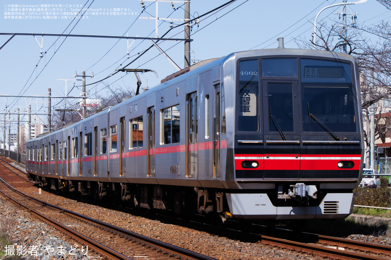 【名鉄】4000系4002F瀬戸線教習の拡大写真