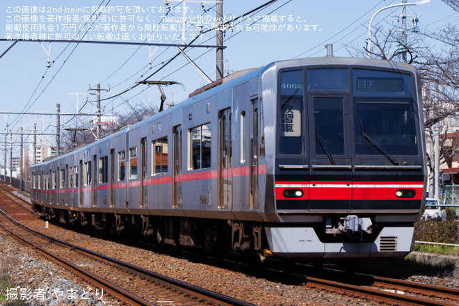 【名鉄】4000系4002F瀬戸線教習（1枚目）