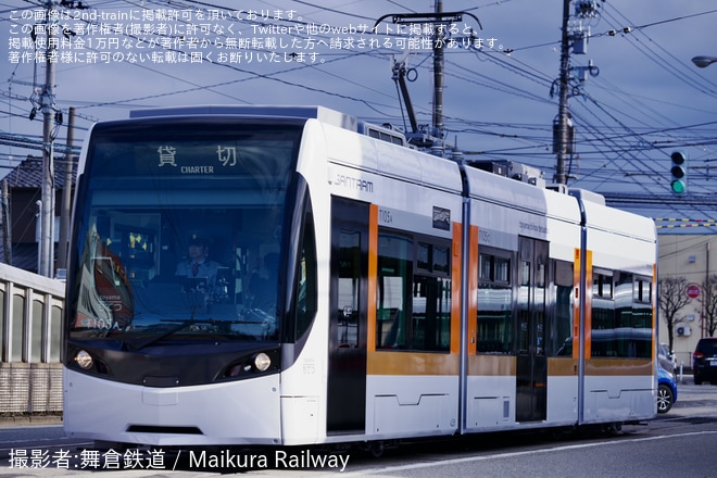 【地鉄】T100形105号を使用した貸切を不明で撮影した写真