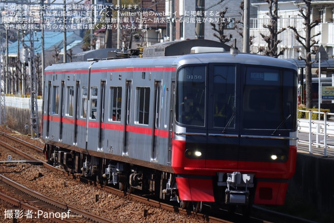 【名鉄】3150系3156F舞木検査場出場試運転（1枚目）