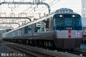 byおぜんぎょう