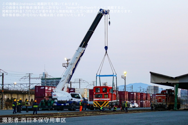 【JR貨】DB500-1重要部検査完了に伴う陸送と搬入（3枚目）