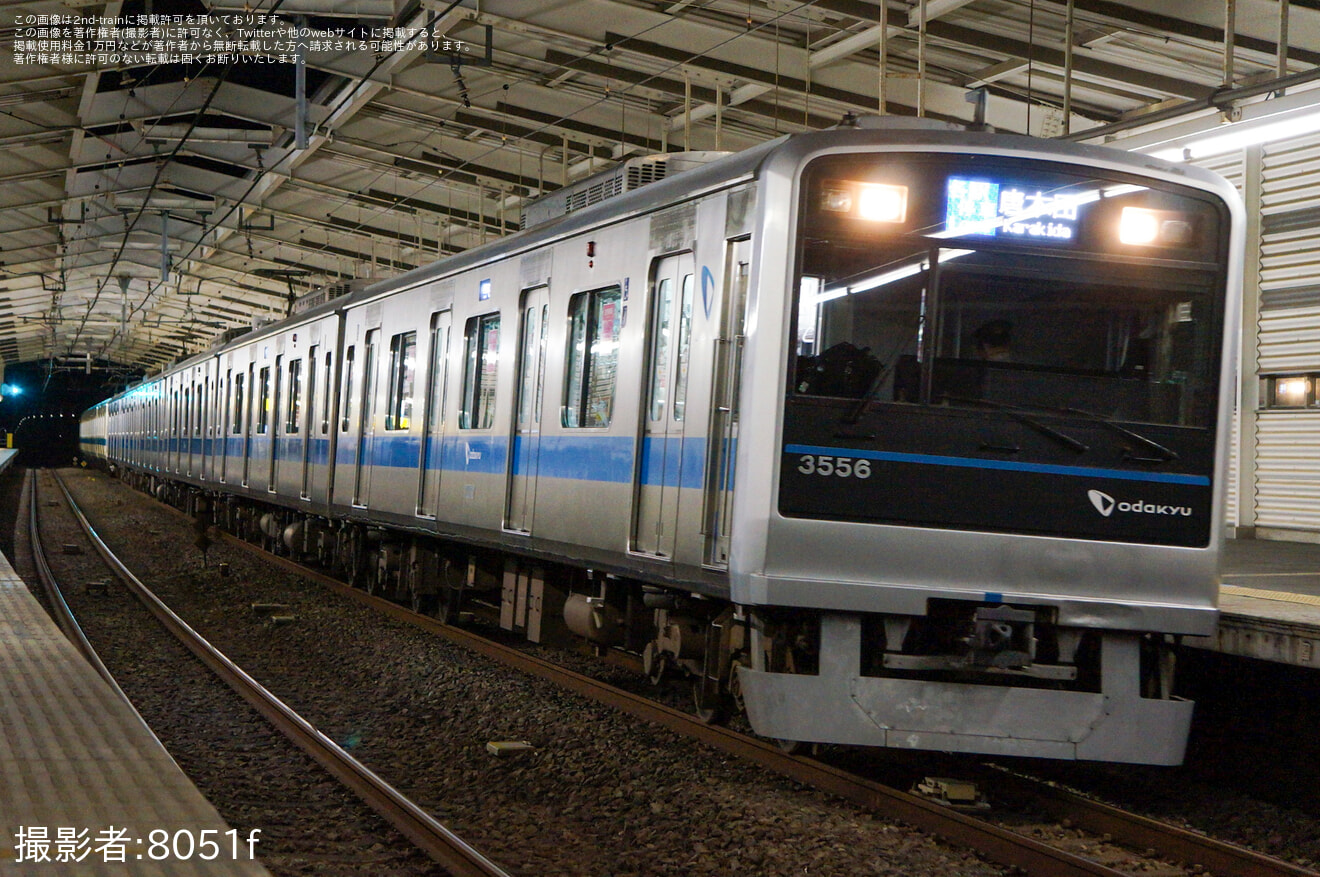 【小田急】3000系2次車が8ヶ月ぶりに新宿口運用にの拡大写真